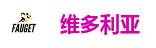 维多利亚